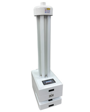 Cargar imagen en el visor de la galería, ULTRABLUE - Robot con Luz Ultravioleta ¡DISPONIBLE en Panamá!